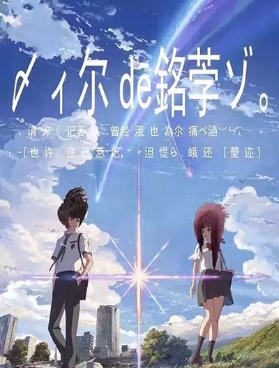 办理假复活大学文凭毕业证
